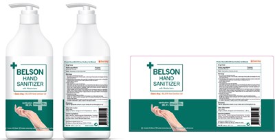 Image Of Bottle (946 Bottle)